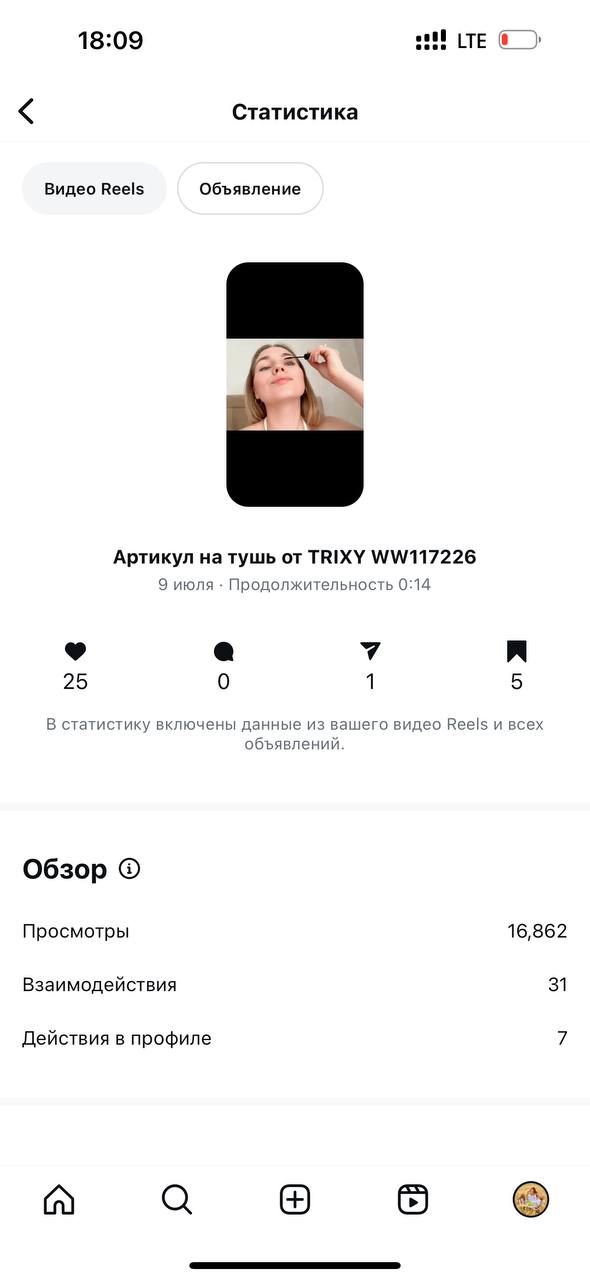 Кейс 3