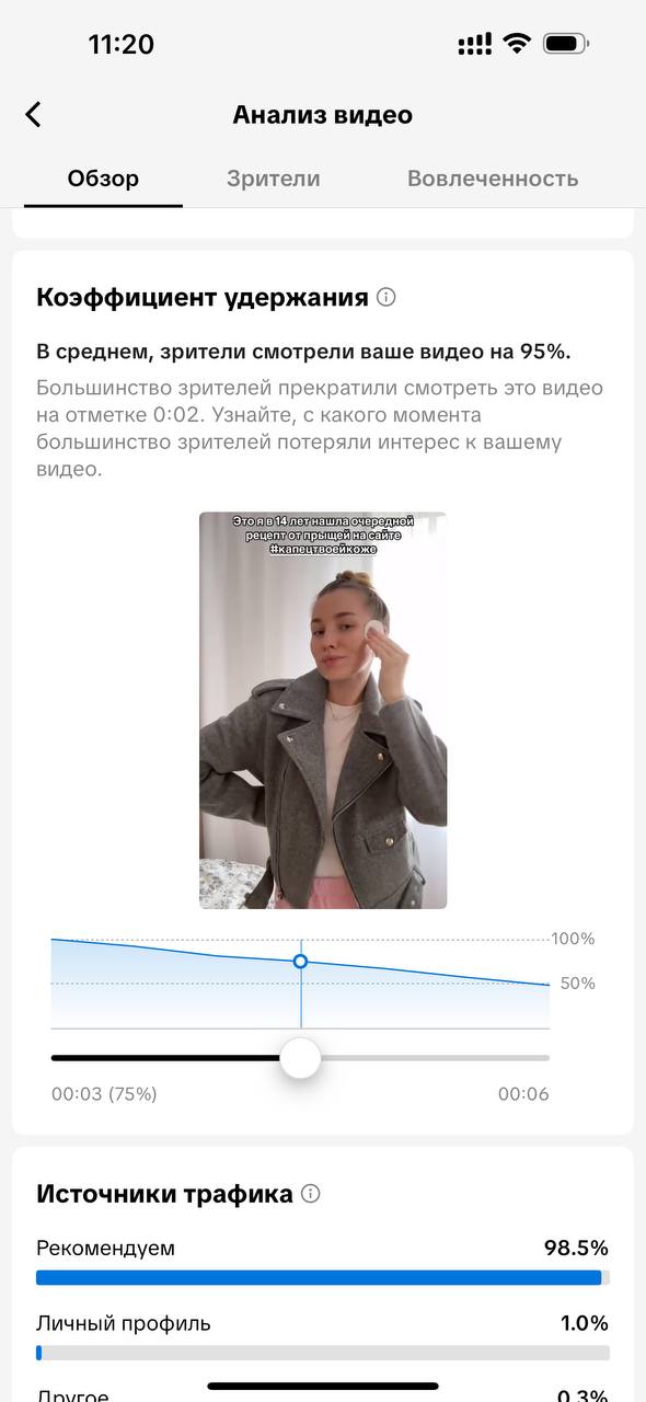 Кейс 8